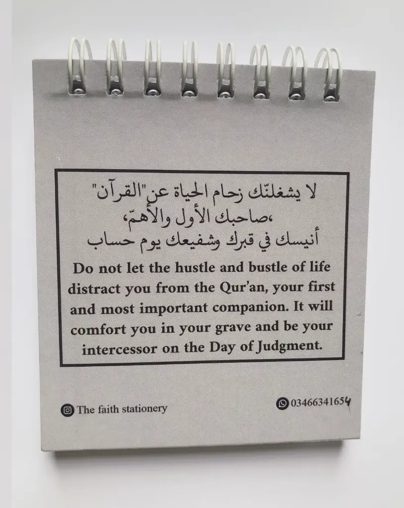 WhatsApp Image 2025-07-16 at 8.03.35 PM.webp