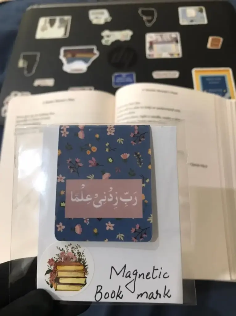 Rabbi Zidni Ilma Bookmark