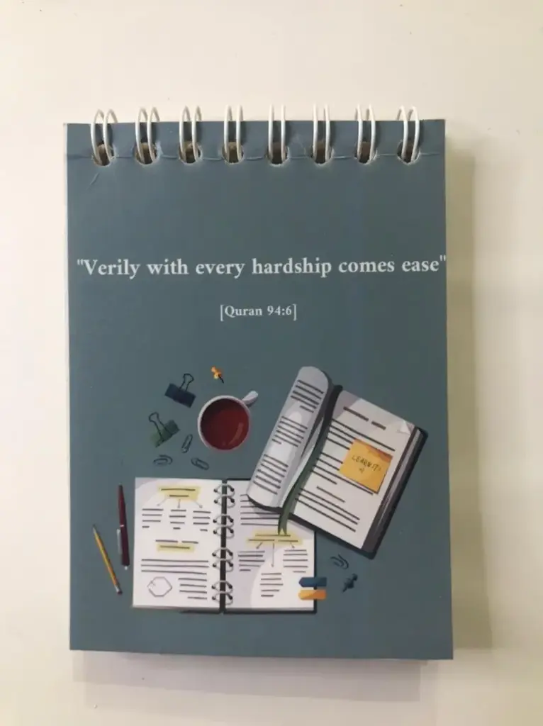 Quranic Ayah Notepad