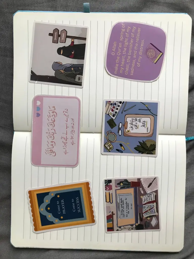 Islamic stickers 
