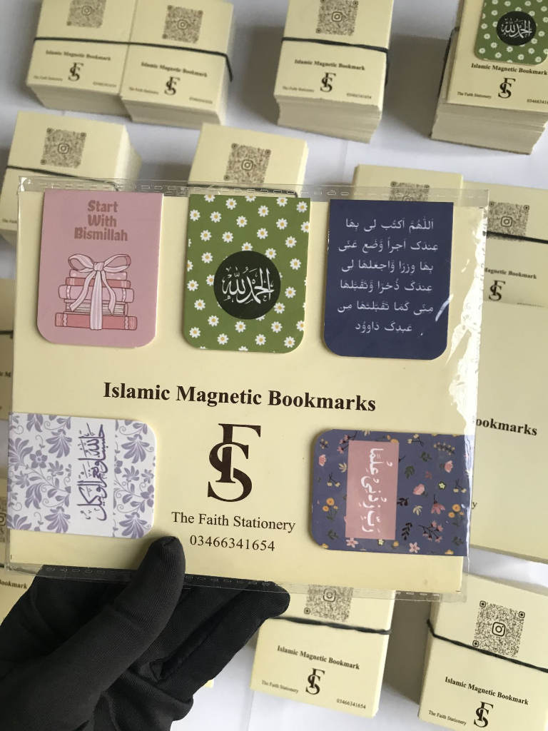 pack of 5 Islamic magnetic bookmarks