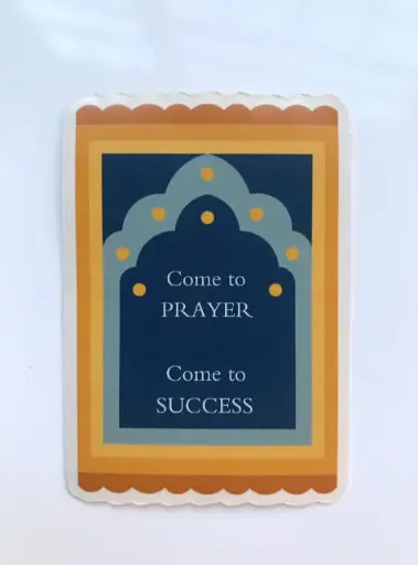 Prayer rug sticker