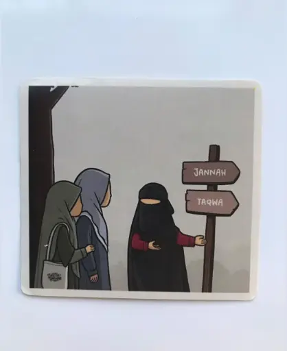 Way to Jannah sticker