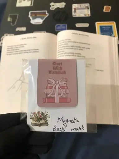 Start with Bismillah Bookmark